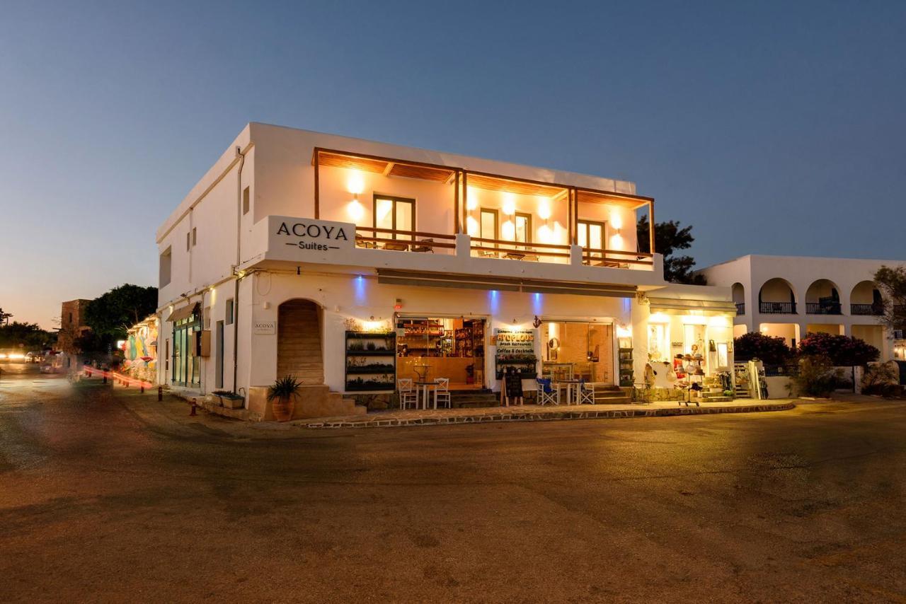 Acoya Suites Paros Алікі Екстер'єр фото